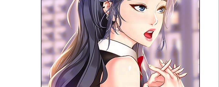 第140话98