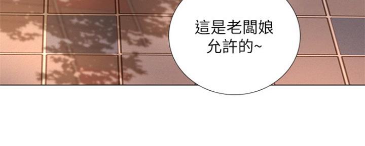 第139话83
