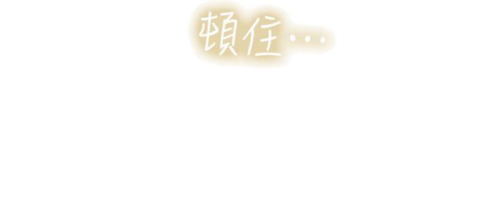 第138话134