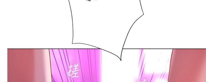 第136话113