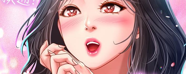 第134话14