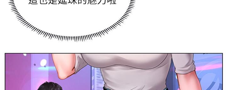 第134话52