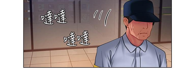 第130话100