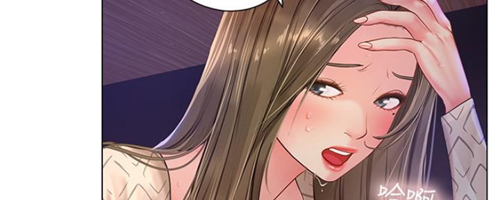 第130话103