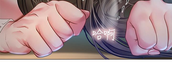 第130话113