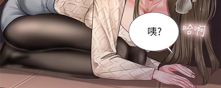 第130话14