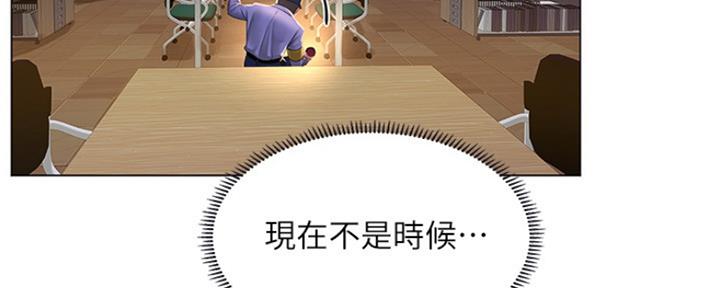 第130话33