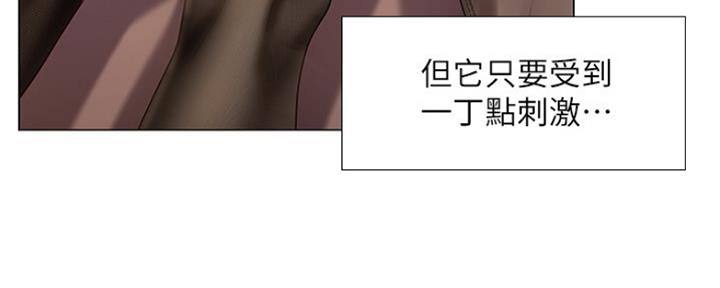 第130话40