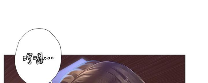 第130话6