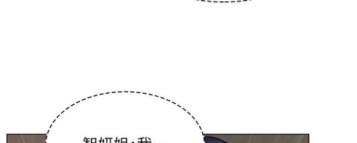 第130话63