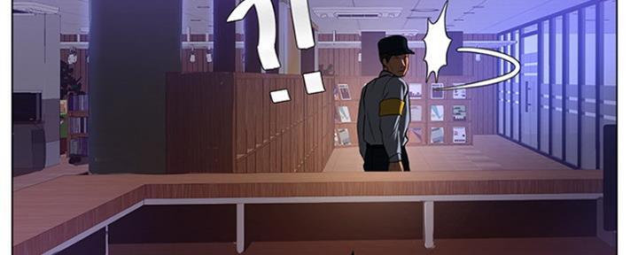 第130话78