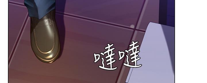 第130话81