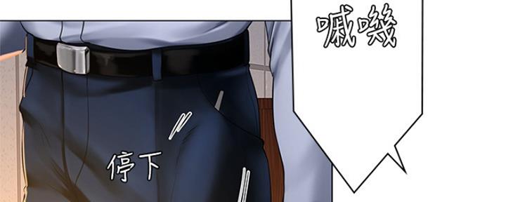 第130话91