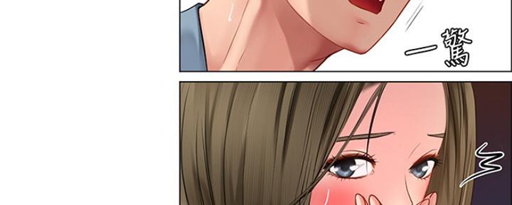 第130话93
