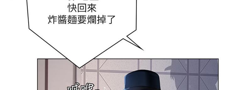 第130话96