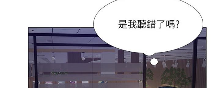 第130话99
