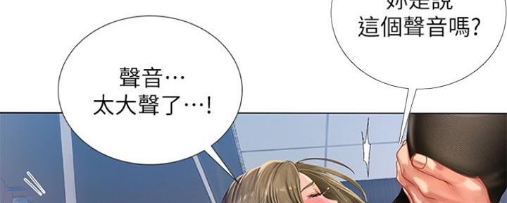 第128话10