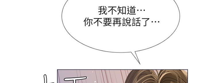 第128话100
