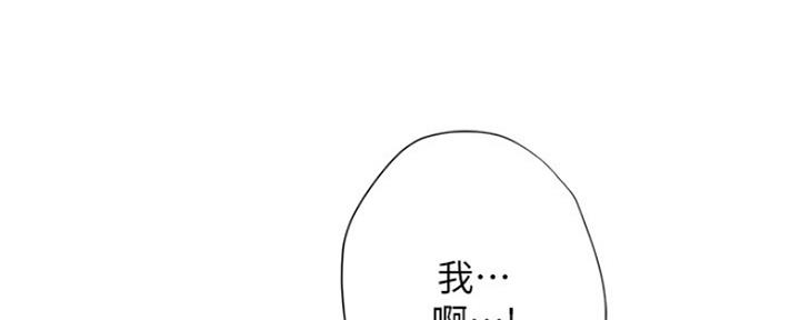 第128话13