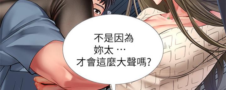 第128话19