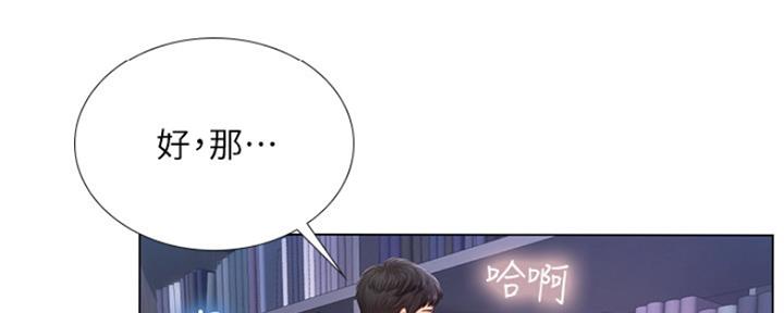 第128话21