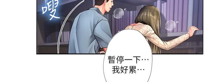 第128话22
