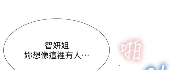 第128话37