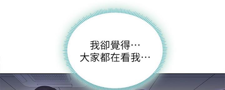 第128话54