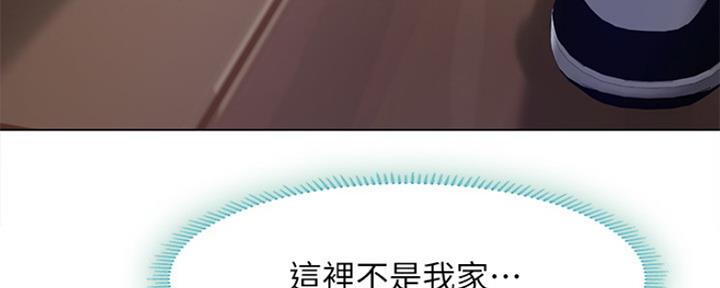 第128话69