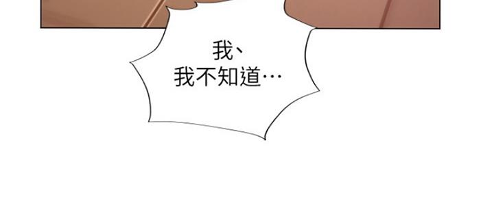 第128话8