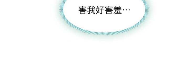 第128话84