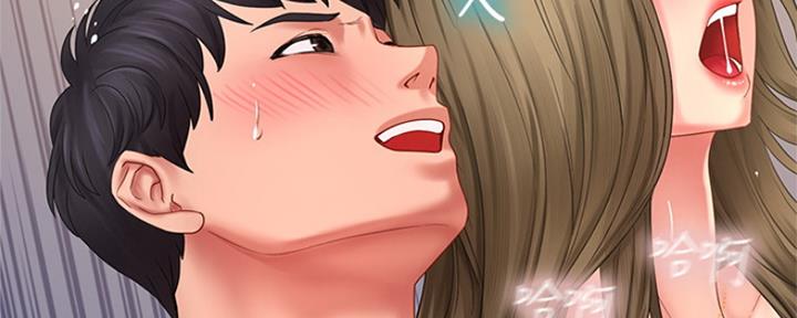第128话94