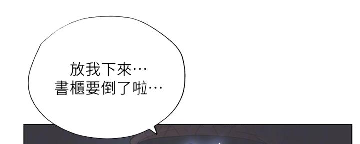 第127话1