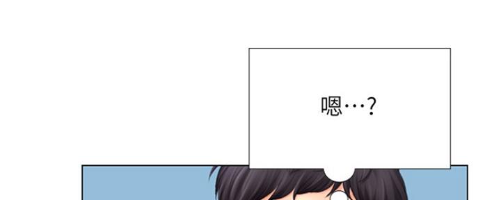 第127话19