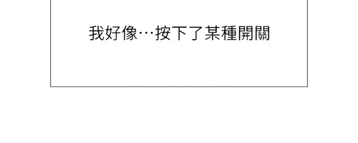 第127话32