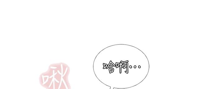 第127话57
