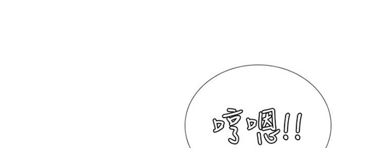 第127话61