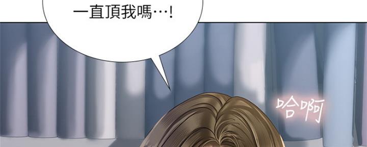 第127话71