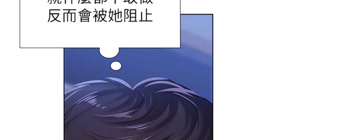 第127话75