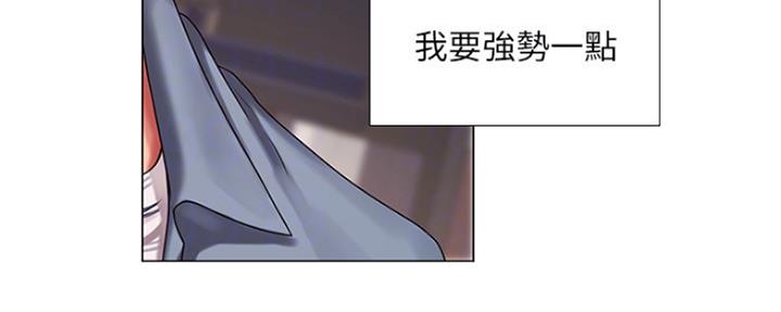 第127话78