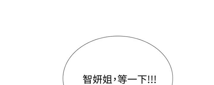 第126话113
