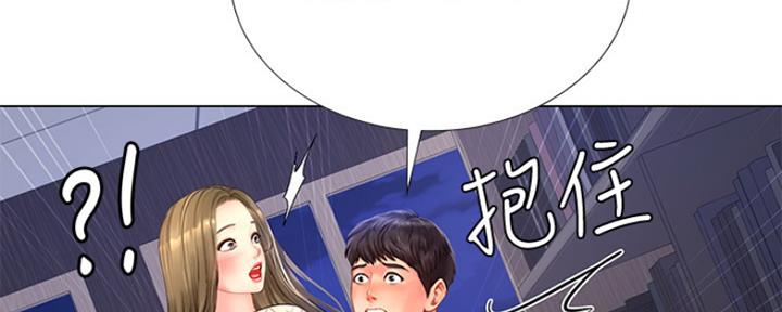第126话114