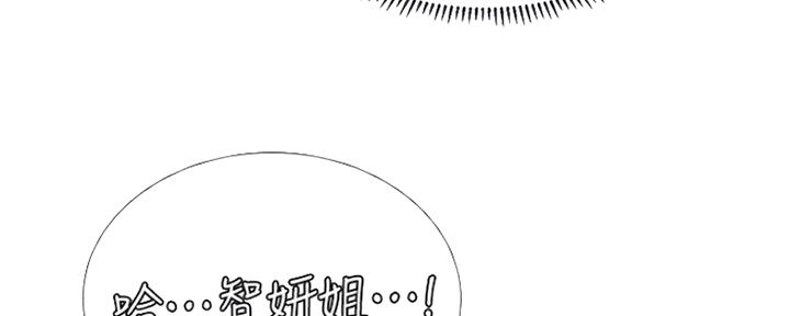 第126话12