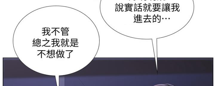 第126话120