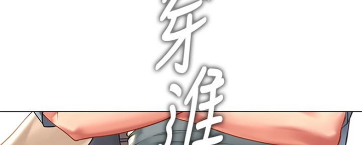 第126话142