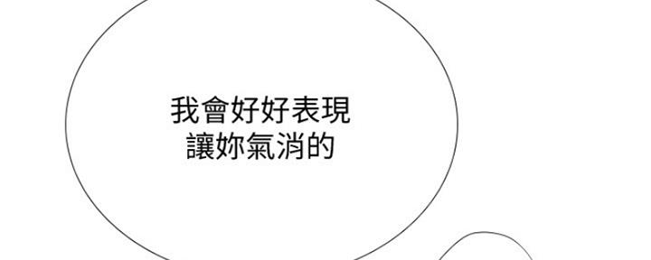 第126话153