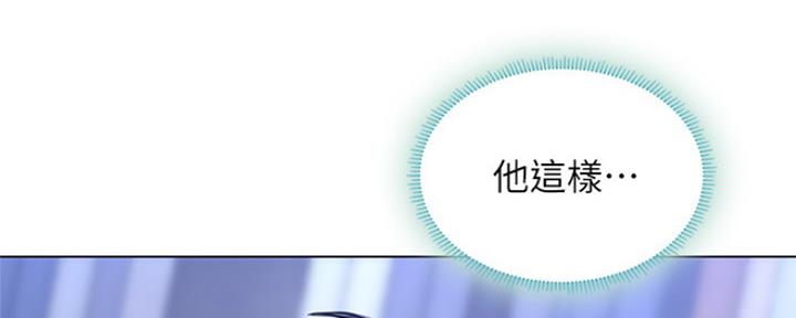 第126话161