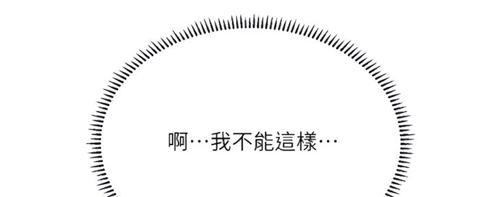 第126话17