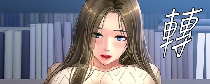 第126话48