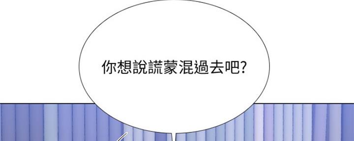 第126话55